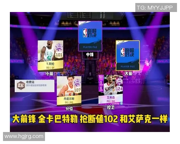 休斯敦与辛辛那提的精彩对决揭示美职联新赛季的竞争格局与发展潜力